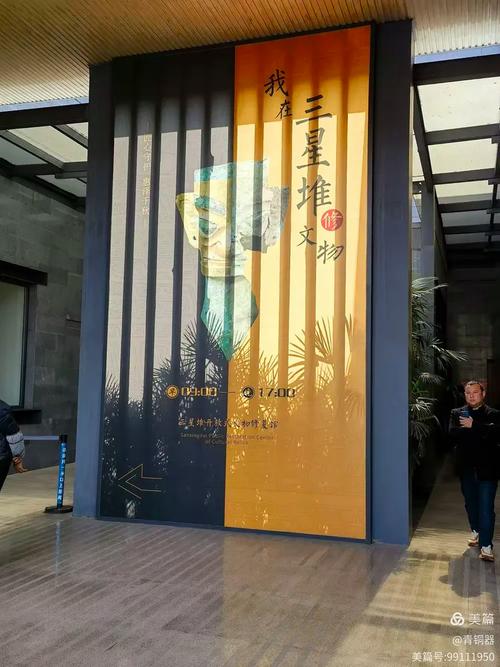 陪麟宝游成都